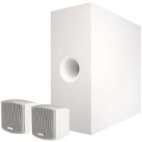 Artsound Guru 2.1 Set Weiß – gallery