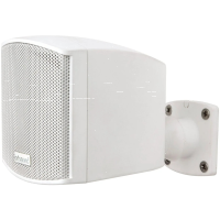 Artsound Guru 2.1 Set Weiß – 2.1 Lautsprechersys