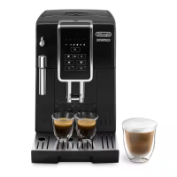 DeLonghi ECAM350.15.B Dinamica Kaffeeaut gallery